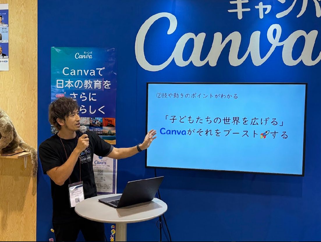 スライドを指しながら登壇するHitoshi Hayashida